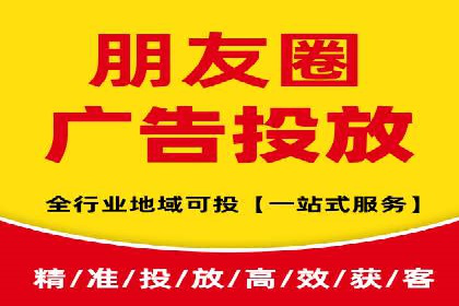 竞价托管SEM的五大成功案例分享